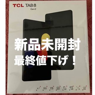 TCL - 送料込み＊TCL 32型液晶テレビ 2024年製＊1213-8の通販 by