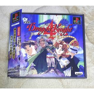 PlayStation - プレイステーション ソフト 8本セット 競馬ゲームパック