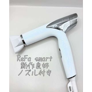 ReFa - リファ ビューテックドライヤーホルダーの通販 by @@@｜リファ