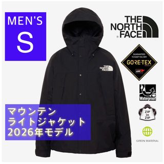 THE NORTH FACE - ノースフェイス マウンテンライトパーカーの通販 by