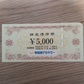 公文 くもん 国語 AⅡ a1〜b200 欠番なし 小学1年生の通販 by ☆プロフ