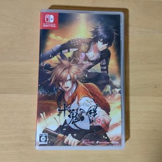 Nintendo Switch - フォートナイト ラスト・ラフバンドル 新品未開封