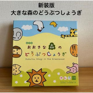小学館 - ドラゼミ 年中コースの通販 by きよ's shop｜ショウガクカン