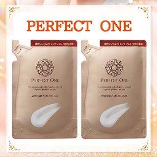 PERFECT ONE - パーフェクトワン 薬用ホワイトニングジェル 75g×4の