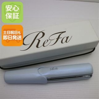 ReFa（ヘアアイロン）のフリマアイテム一覧