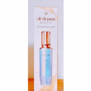 クレ・ド・ポー ボーテ - 最終値下げ クレドポーボーテ 新品未開封