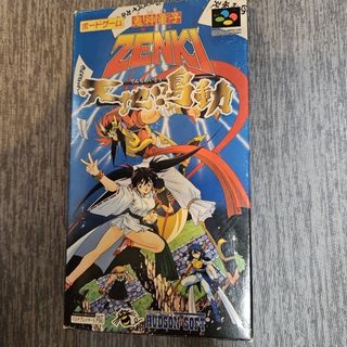 スーパーファミコン - スーパーファミコン スーパー桃太郎電鉄Ⅲ 中古