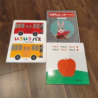 まとめ売り 絵本のフリマアイテム一覧