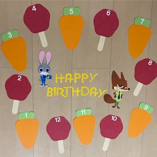 苺のデザイン図案 トールペイント CDボックスの通販 by puni's shop