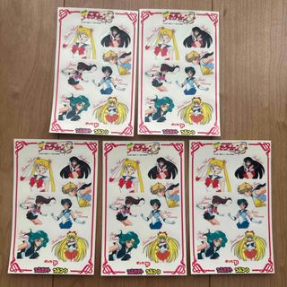 セーラームーン - 美少女戦士セーラームーン The 30th アナログ盤 LP