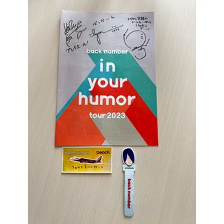 BACK NUMBER - 【GW限定最終値下げ！】backnumber バイカラープル