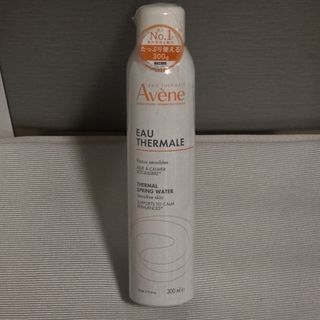 Avene - アベンヌ ウォーター 50g、ミルキージェル エンリッチ 50mlの