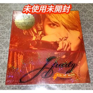 dvd ジェジュンのフリマアイテム一覧