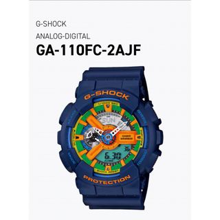 G-SHOCK - G-SHOCK DW-5600 仮面ライダー クウガ 新品未使用の通販 by