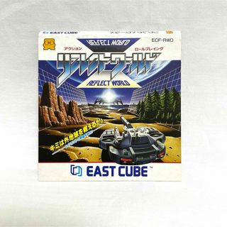 ファミリーコンピュータ - ファミリーライター ファミコンライターの