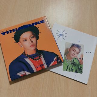 TREASURE - TREASURE プレミアムシート 特典の通販 by mylil shop