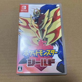 ポケモン - ポケモンSV ゼロの秘宝 新品未開封の通販 by RPG-7's shop