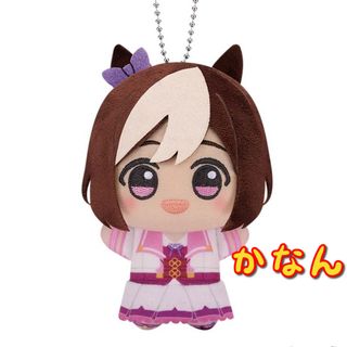 BANPRESTO - アイナナ きらどるおすわりぬいぐるみ vol.3 九条天の通販