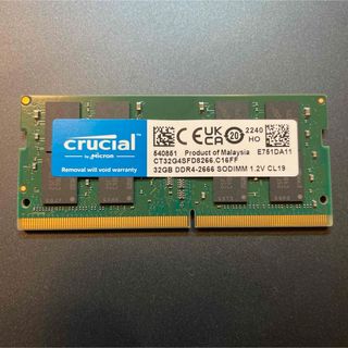 crucial - [新品未開封] DDR5 メモリー 64GB (2×32GB) Crucialの通販