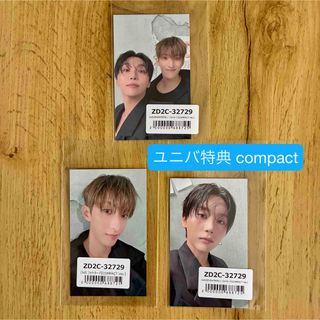 SEVENTEEN - セブチ ホシ スニョン セミコロン 幼少期 トレカの通販 by