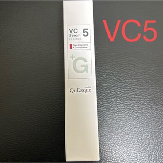 b.glen - 正規品☆Rene-Cell ルネセル 水光肌 ペプチドクリーム