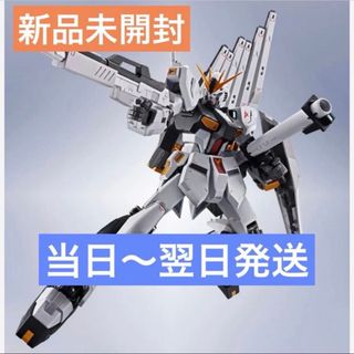 BANDAI - ヒロアカ1番くじ 緑谷出久 MASTERLISE ラストワン賞の通販 by