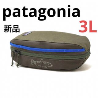 patagonia - パタゴニア ブリーフケース 22L ヘッドウェイ ブリーフ PC