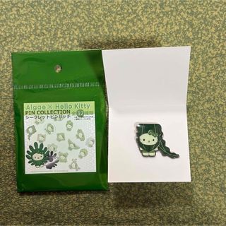 藻キティのフリマアイテム一覧