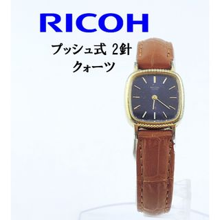RICOH（レディース）のフリマアイテム一覧