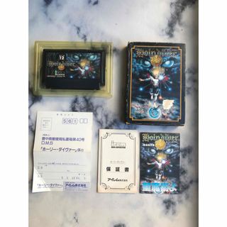 ファミリーコンピュータ - ファミコンソフト 箱付き83本(バラ売りなし