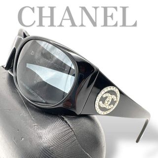 CHANEL - CHANEL 正規品 サングラス 保証書有りの通販 by ma's room