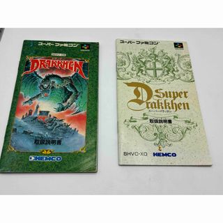 スーパーファミコン - スーパーファミコン 人気カセット4個セットの