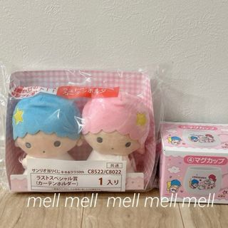 mellojoy(メロジョイ) アニマルシリーズの通販 by さち's shop｜ラクマ