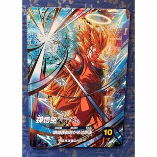 ドラゴンボール - スーパードラゴンボールヒーローズ MM4-SEC ベジット