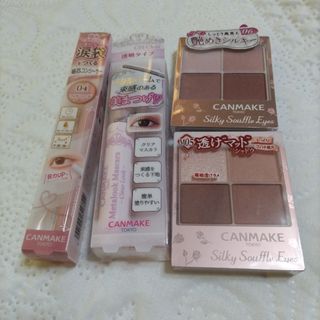 CANMAKE - アイシャドウ・チーク・リップなどコスメまとめ売り*B IDOL