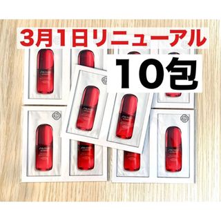 SHISEIDO (資生堂) - ☆廃盤香水☆希少レア☆資生堂リラクシング