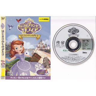 Disney - コララインとボタンの魔女 DVDの通販 by yooooppu's shop