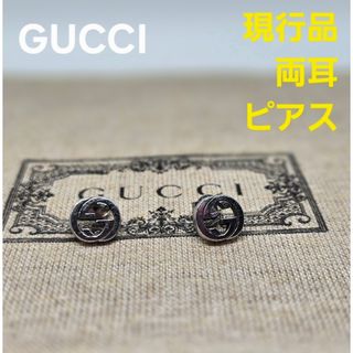 GUCCI - 最終値下げ GUCCI ピアス ダブルG フラワー の通販 by shop