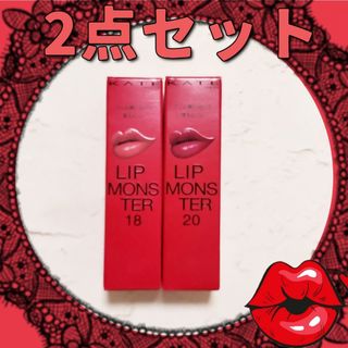 メイベリン コーヒーコレクション スーパーステイマットインク 270の