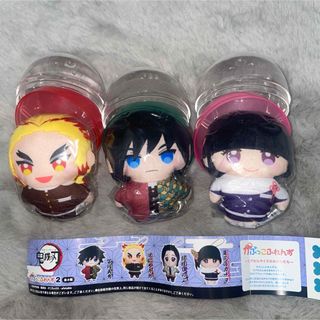 鬼滅の刃 - 鬼滅の刃 ちびぐるみ vol.6 童磨 幼少期 ぬいぐるみの通販