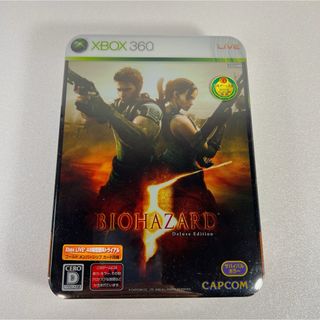 CAPCOM - バイオハザード0 HDリマスター PS3の通販 by nao's shop