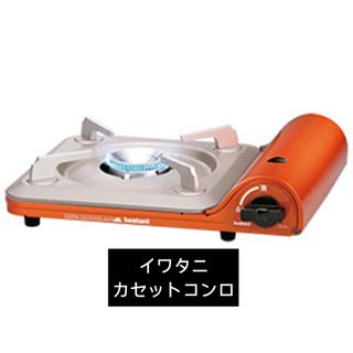 アラジンストーブ収納袋 未使用の通販 by アロミント's shop｜ラクマ