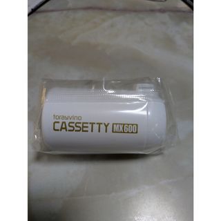 タッパーウェア アルカリイオン整水器 交換カートリッジの通販 by