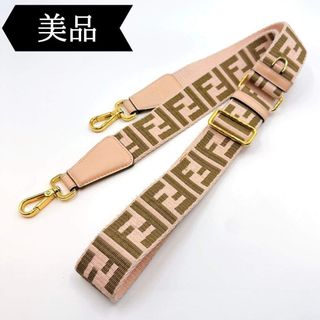 FENDI（その他）のフリマアイテム一覧