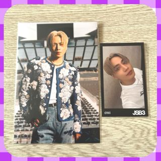 三代目 J Soul Brothers - 三代目 J SOUL BROTHERS ロゴクッション 今