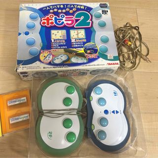Takara Tomy - ジャラジャランド コインゲーム 乾電池付き 動作確認