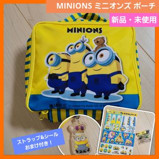 ミニオン - 【激レア】ミニオン ケビン 超BIG フィギュア ケースの通販