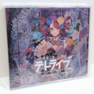 ぽわぽわーくす らすと 椎名もた ぽわぽわPの通販 by もち's shop｜ラクマ