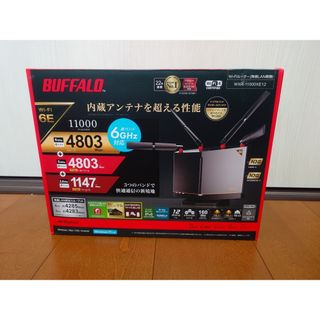 Buffalo - 新品未開封 BUFFALO ポータブルHDD HD-PCG2.0U3-GBAの通販