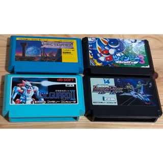 ファミリーコンピュータ - ファミコン互換機 FC HOME 88 すぐに遊べる